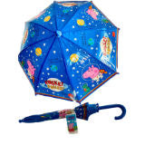 George pig umbrella 🪁